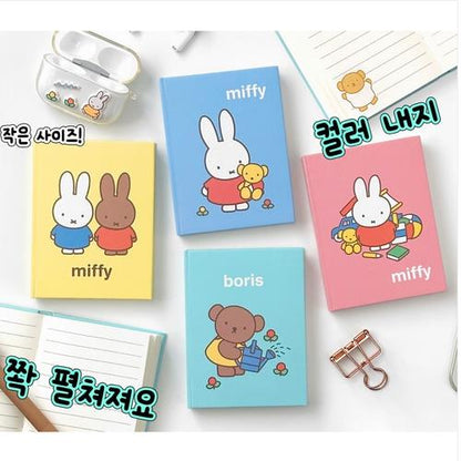 Miffy Mini Hardcover Notebook