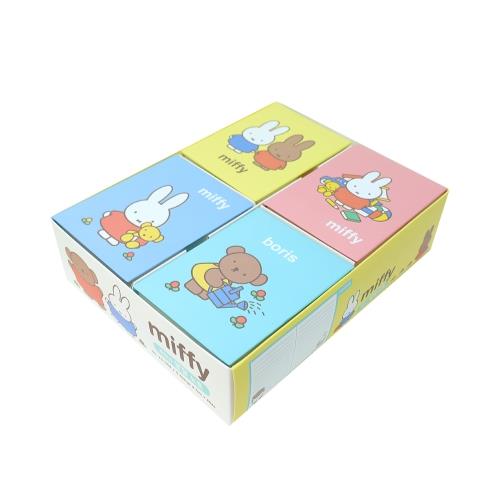 Miffy Mini Hardcover Notebook
