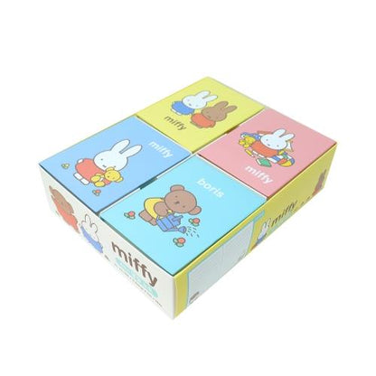 Miffy Mini Hardcover Notebook