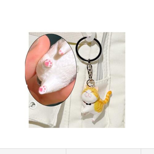 Finding My Best Friend Cat Random Keychain