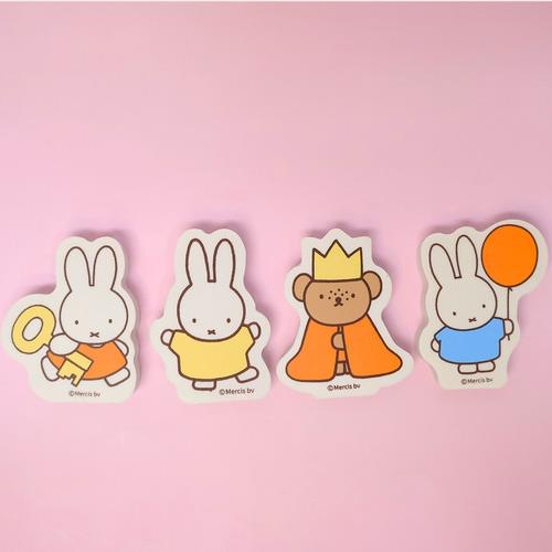 Miffy Die Cut Eraser