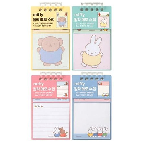 Miffy Sticky Memo Pad & Notebook