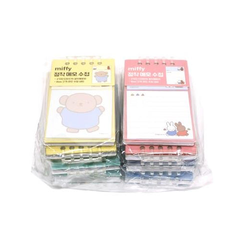 Miffy Sticky Memo Pad & Notebook