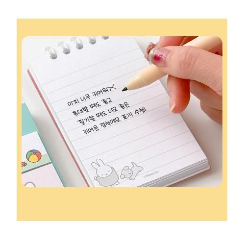 Miffy Sticky Memo Pad &amp; Notebook