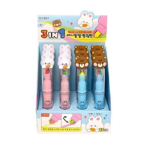 3 In One Animal Cap Highlighter