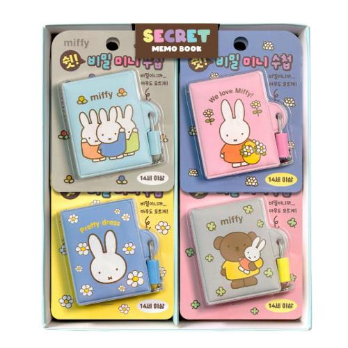Miffy Secret Mini Note Pack