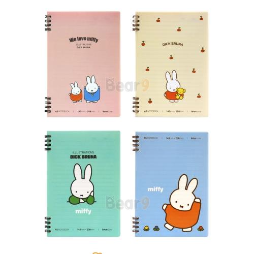 Miffy Twin PP Notebook
