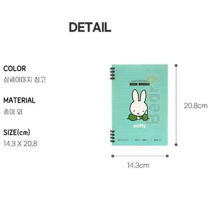 Miffy Twin PP Notebook