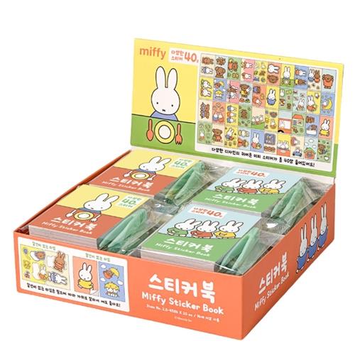 Miffy Mini Sticker Book