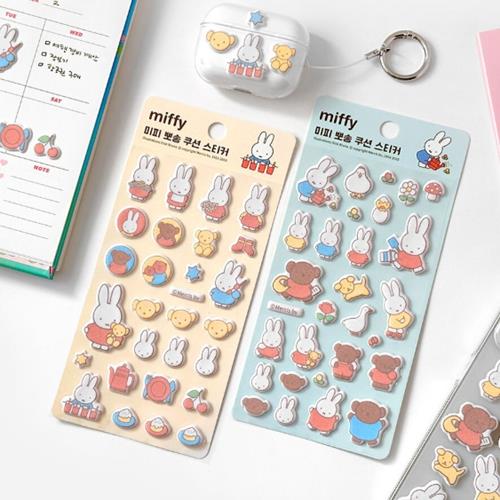 Miffy Fuzzy Cushion Sticker