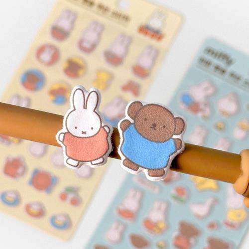 Miffy Fuzzy Cushion Sticker