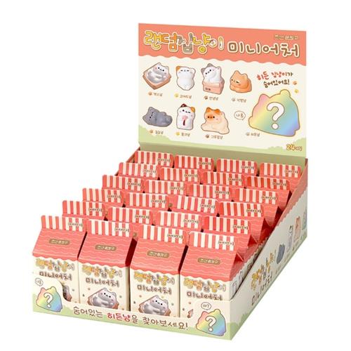 Random House Cat Miniature Blind Box