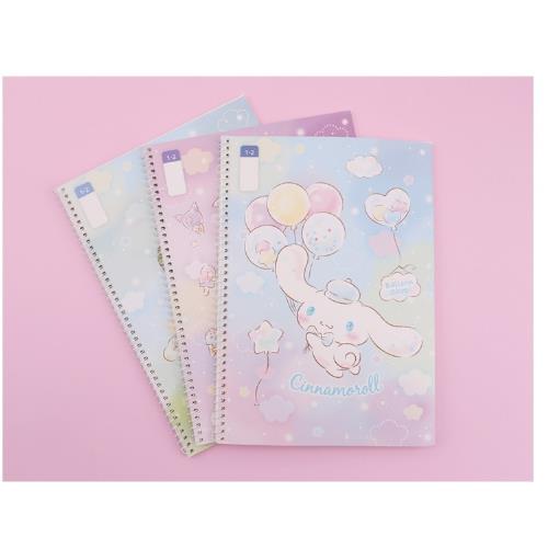 Sanrio Composition Notebook - Cinnamoroll