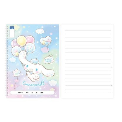 Sanrio Composition Notebook - Cinnamoroll
