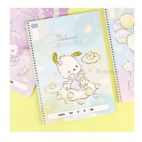 Sanrio Pochacco Wide Ruled Composition Notebook