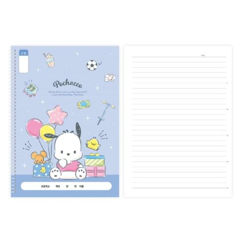 Sanrio Pochacco Composition Notebook