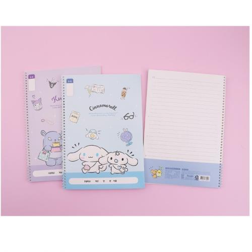 Sanrio Pochacco Composition Notebook