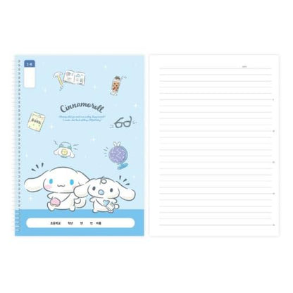 Sanrio Cinnamoroll Composition Notebook