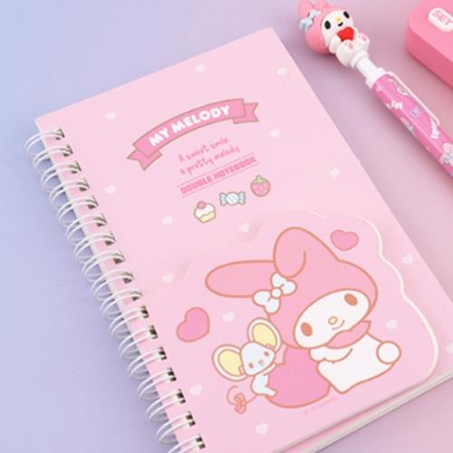 Sanrio Double Notebook - My Melody  Size: 17.5 X 10.5 Cm