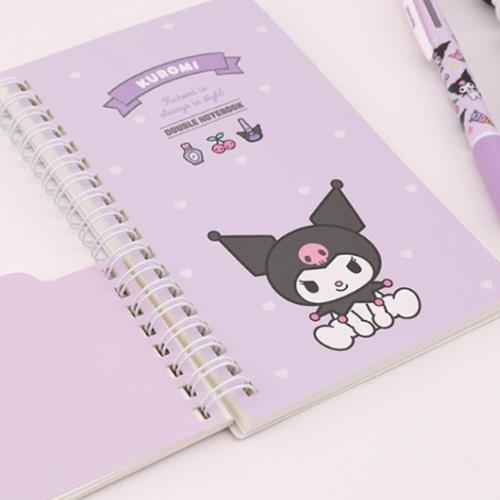 Sanrio Double Notebook - Kuromi  Size: 17.5 X 10.5 Cm
