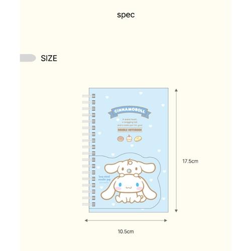 Sanrio Double Notebook - Cinnamoroll  Size: 17.5 X 10.5 Cm