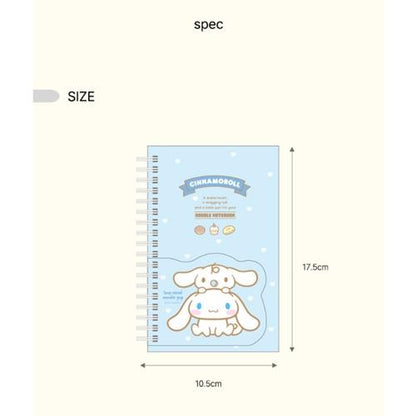 Sanrio Double Notebook - Cinnamoroll  Size: 17.5 X 10.5 Cm