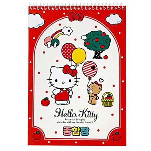 Sanrio Hello Kitty Chapter Notebook