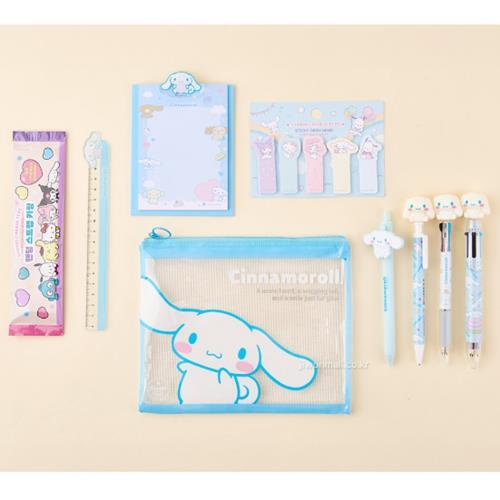 Sanrio Cinnamoroll Stationery Set