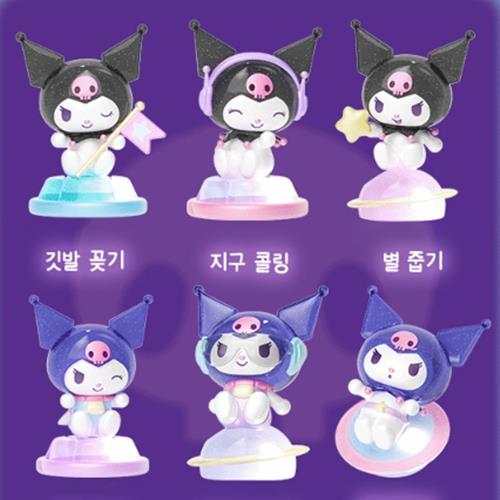 Sanrio Kuromi Sparkling Planet Exploration Blind Box
