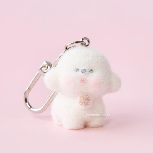 My Bichon Keyring