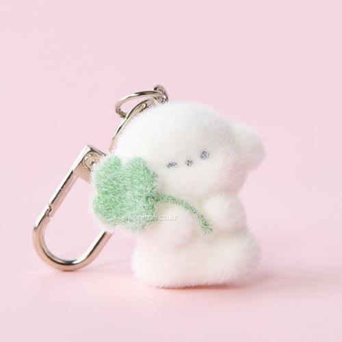 My Bichon Keyring