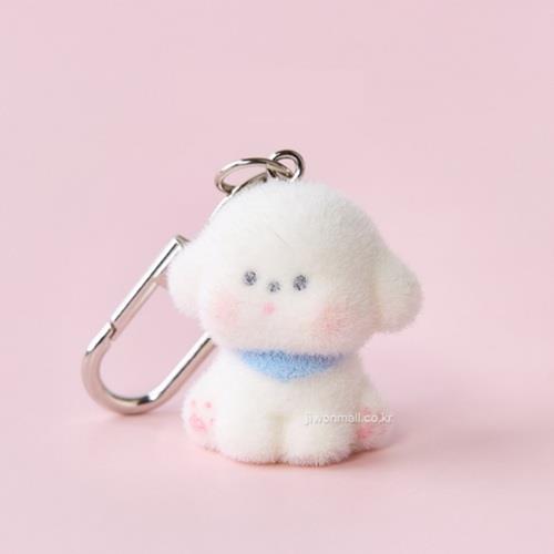 My Bichon Keyring