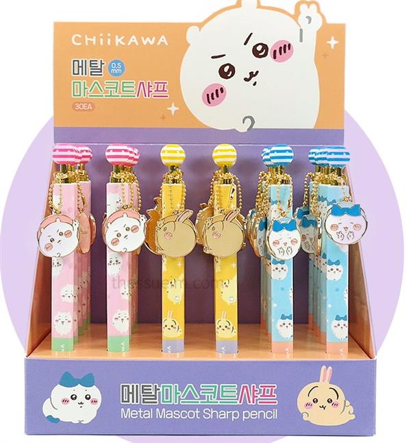 Chiikawa Metal Mascot Mechanical Pencil
