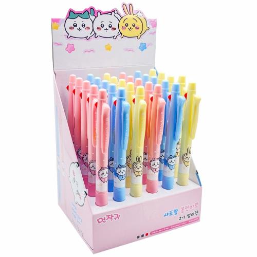 Chiikawa Multi Pen