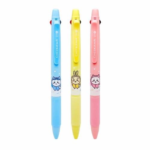 Chiikawa Multi Pen