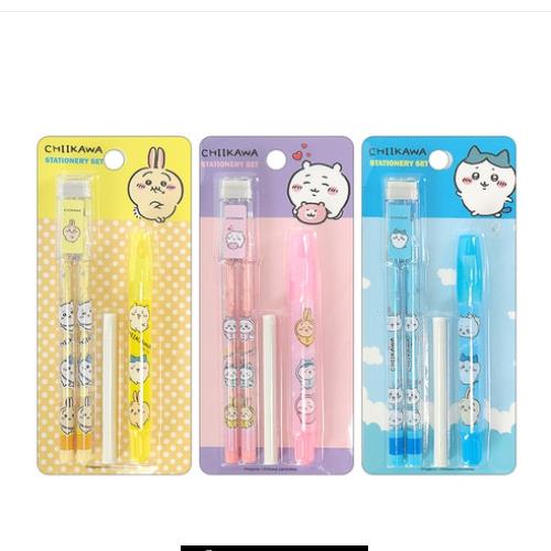 Chiikawa Stationery Set
