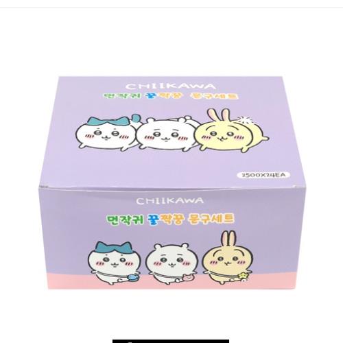 Chiikawa Stationery Set