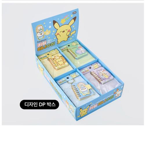Pokemon Pikachu Mini Notebook Keychain