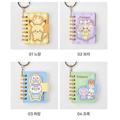 Pokemon Pikachu Mini Notebook Keychain