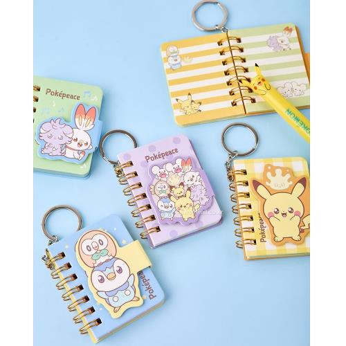 Pokemon Pikachu Mini Notebook Keychain