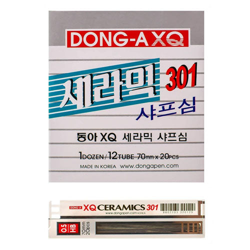 Dong-A 0.5Hb Lead