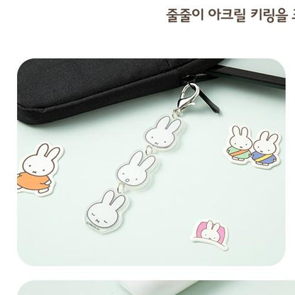 Miffy Dangling Keychain - Miffy