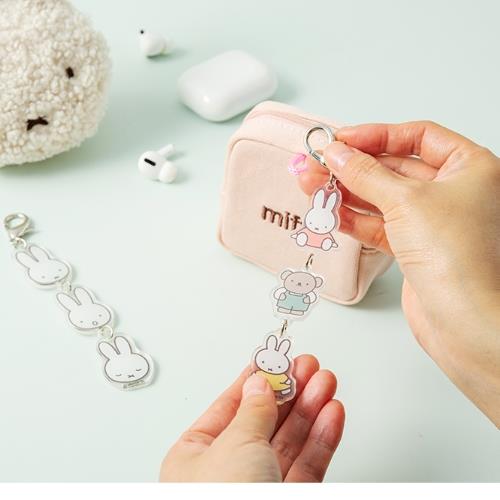 Miffy Dangling Keychain - Boris