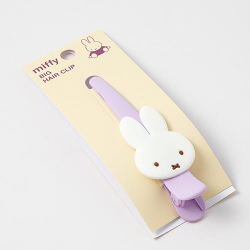 Miffy Miffy Big Hair Clip
