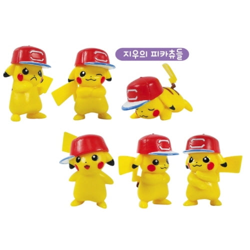 Pokemon Pikachu And Friends Pokeball Blind Box