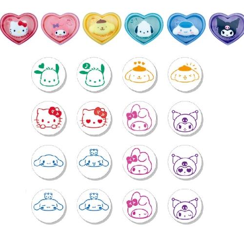 Sanrio Characters Stamp Ring
