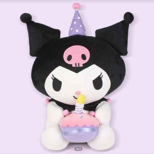 Sanrio Kuromi Birthday Cake Plush