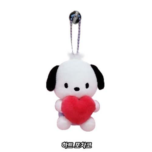 Sanrio Heart Backpack Keychain 8Cm - Pochacco