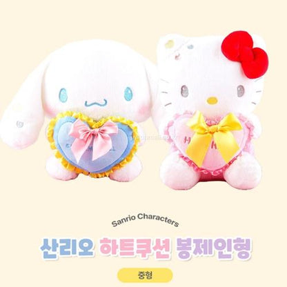 Sanrio Hello Kitty Ruffle Heart Plush 25cm