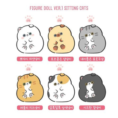 Gurunyang Random Figure Vol.1